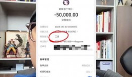 即墨网红爆料最新消息,揭秘网红圈幕后真相！