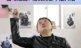 娱乐圈爆料配音演员有哪些,揭秘娱乐圈配音演员风云录